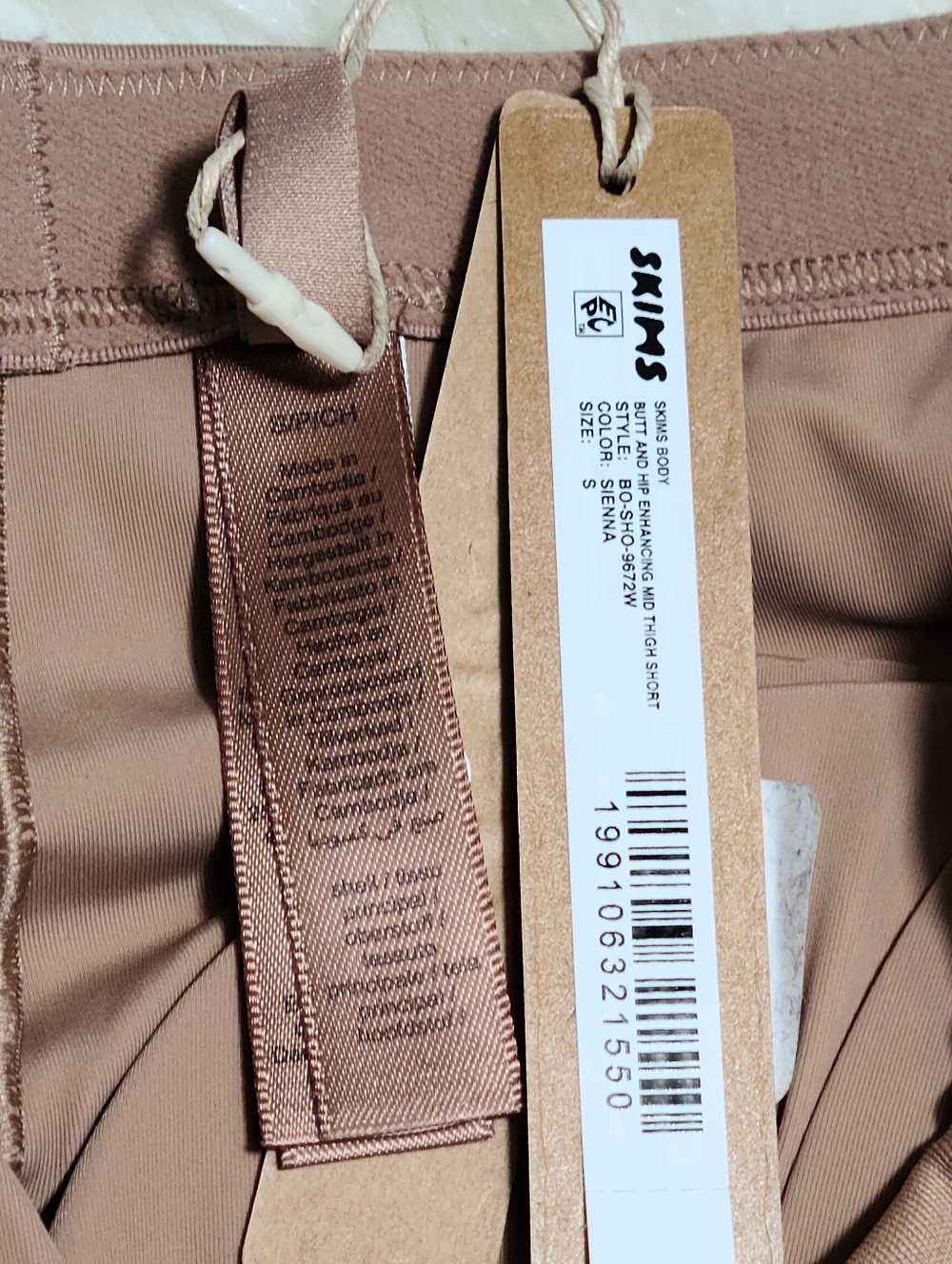 SKIMS Body Butt And Hip Enhancing Mid Thigh Short Tan Sienna Women Small NEW - Picture 6 of 8